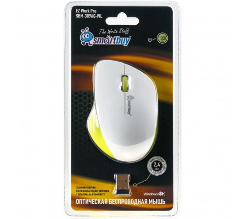 Мышь Smart Buy  309 AG-WL            (Nano,1000dpi,Optical) White-Lemon Беспроводная Блистер