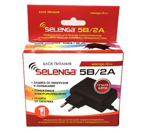 Адаптер/блок питания  Selenga   5V/2A  (5.5 - 2.5 мм) (1/50)  Для TV  приставок 