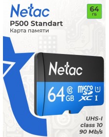 Карта памяти  MicroSDXC     64Gb (Class  10)  Netac  без Адаптера P500 Standart UHS-1 90Mb/s