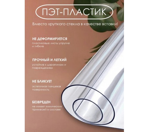 ФотоРамка IA  МДФ  21*30  C22  Венге, вставка  ПЭТ              (25)