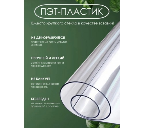 ФотоРамка IA  МДФ  21*30  C22  Янтарь, вставка  ПЭТ              (25)