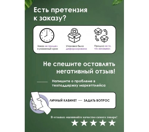 ФотоРамка IA  МДФ  21*30  C22  Янтарь, вставка  ПЭТ              (25)