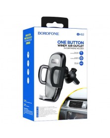 Автодержатель Borofone BH 52 Windy для смартфона, на воздуховод, пластик, д..