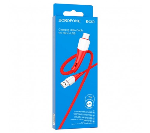 Кабель  USB - MicroUSB Borofone BX 60 1.0 m,2.4A Red,коробочка Нейлон