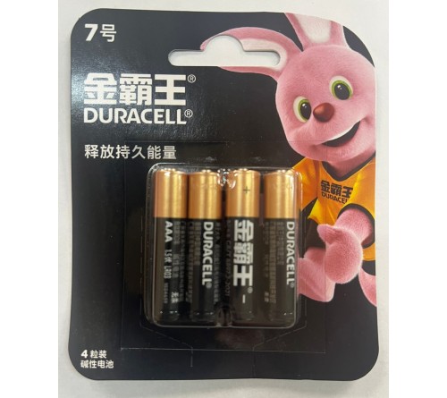 Батарейка DURACELL      LR03  Alkaline  (    4BL)(48/192)  BASIC (CN)