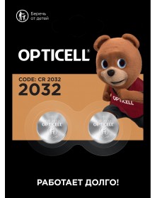 Батарейка OPTICELL     CR2032  ( 2BL) Lithium 3 V (  20) ..