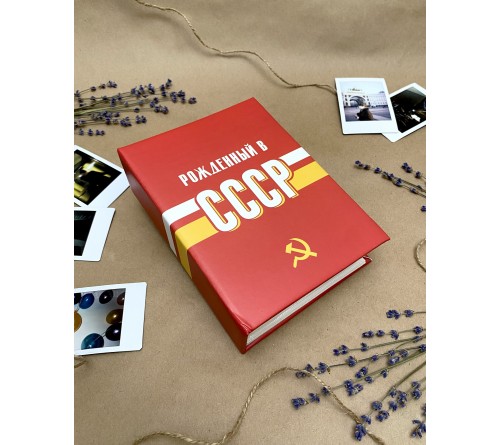 Ф/Альбом  PL-021-1   100 фото  10*15  с кармашками, USSR time, СССР    (24) 