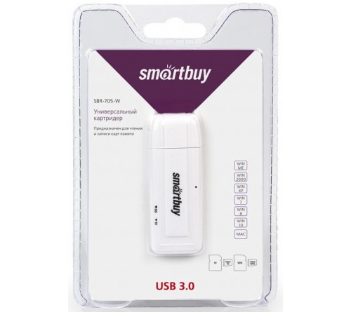USB-картридер  SmartBuy  (SBR  -705-W) White  USB 3.0