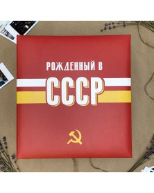 Ф/Альбом  PL - 005     SA-50 Магн.листов, на кольцах  (23*28)  USSR time, С..