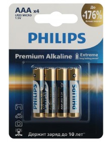 Батарейка PHILIPS           LR03 ААА  Alkaline ( 4BL) Premium 1,5 V  (48)(192)