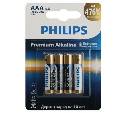 Батарейка PHILIPS           LR03 ААА  Alkaline ( 4BL) Premium 1,5 V  (48)(192)