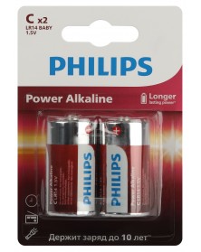 Батарейка PHILIPS            LR-14 C  (2BL) 1.5 V POWER Алкалин ( 20/200)