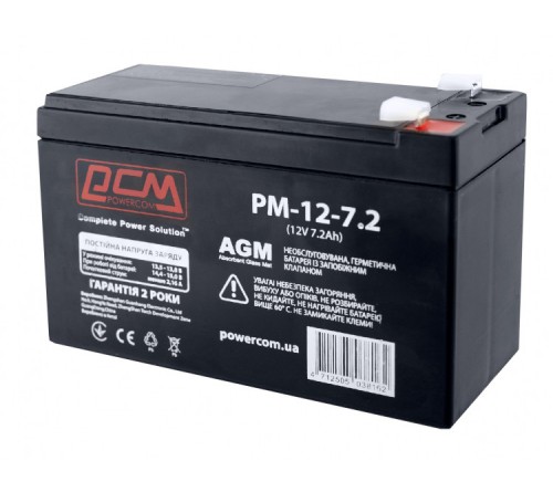 Аккумулятор PowerCom  PM 12v -  7,2 Ah    Свинц.- кислотный  AGM  (1 / 10)