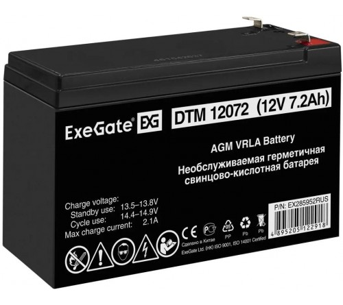 Аккумулятор ExeGate  DTM 12v -  7,2 Ah    Свинц.- кислотный  AGM  (1 / 10)