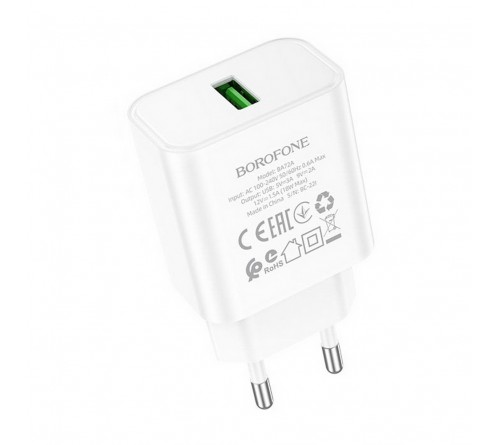 Сетевое Зарядное Устройство 220V- 1*USB выход   Borofone BA 72A  2.1A White QC3,0 Fast Charge