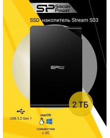 Внешний Диск USB HDD   2Tb        2.5 Silicon Power S03 Stream Black USB 3...