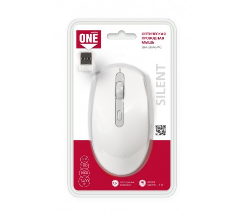 Мышь Smart Buy  280 AG-WG           (Nano,1600dpi,Optical) White-Grey Беспроводная Блистер