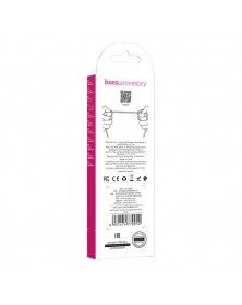 Кабель  USB - Type C Hoco X  83 1.0 m, 3.0A, White, коробочка Силикон..