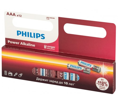 Батарейка PHILIPS           LR03 ААА  Alkaline ( 12BL) Power 1,5 V P12W-51  (12)(240)