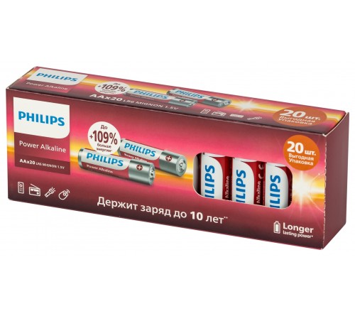 Батарейка PHILIPS           LR03 ААА  Alkaline ( 20 BOX) Power 1,5 V P20BX-51  (20)(400)