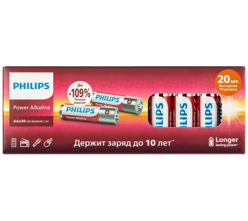 Батарейка PHILIPS            LR6 AA  Alkaline  ( 20 BOX) Power 1.5V P20BX-51 ( 20/400)