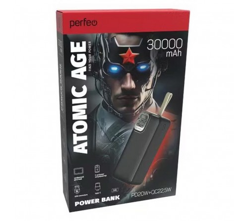 Внешний Аккумулятор Power Bank Perfeo Atomic Age        30000 mAh 2*USB 5.0A Black, PD, QC3.0, LI-Pol, Type-C, Fast Charge