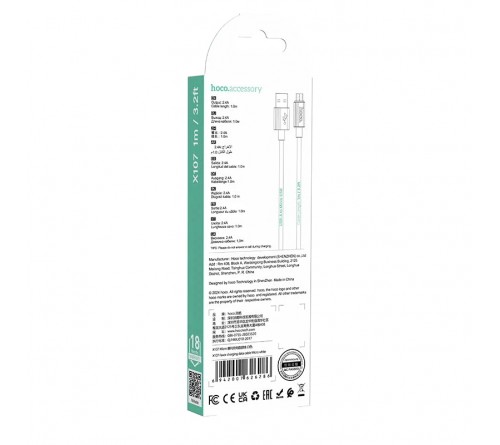 Кабель  USB - MicroUSB Hoco X107 1.0 m,2.4A, White,коробочка Пластик