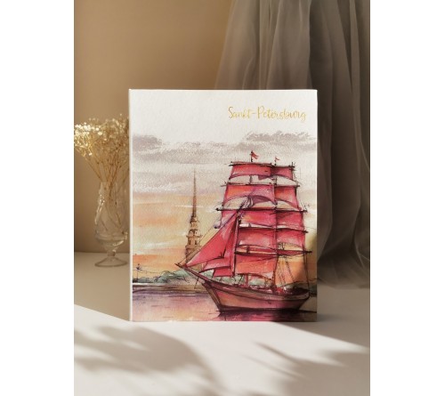 Ф/Альбом  PL-004-1   200 фото  10*15  с кармашками, SPb  sail, Алые паруса    (12) 