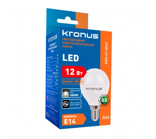 Лампа светодиодная KRONUS (LED) G45-  12W-4000K E14 Днвной свет (KRS-01-0041)