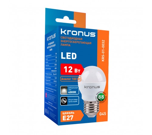 Лампа светодиодная KRONUS (LED) G45-  12W-4000K E27 Днвной свет (KRS-01-0032)