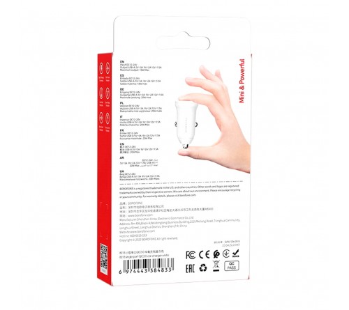 Автомобильное Зарядное Устройство 12V- USB 1*USB выход   Borofone BZ  18    3.6A,White QC 3.0 Fast Charger