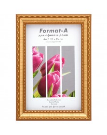 ФотоРамка пластик FA 10*15 Жизель - Жёлтое Золото  (46)