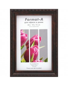 ФотоРамка пластик FA 10*15 Жизель - Кофейный                               ..