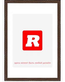 Ф/Рамка PLATINUM пласт.15*21   СТИЛЬ - Коричневый    (26)