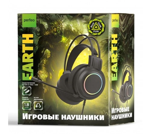 Гарнитура Perfeo  RGF EARTH           (Полноразмерная)  (20) Стерео Black jack 3,5 мм (4 pin) + переходник 2 jack 3,5 мм (3 pin) + USB LED (PF_C3925)