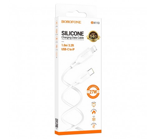Кабель  Type C - 8-pin Borofone BX113 1.0 m,3.0A, White, коробочка Силикон, PD 27W