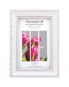 ФотоРамка пластик FA 10*15 Золото - Mix Белый с Серебром  (36)