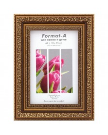 ФотоРамка пластик FA 10*15 Канцлер - Бронза  (36)