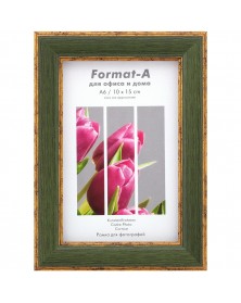 ФотоРамка пластик FA 10*15 Адриатика - Мох                                 ..