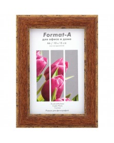 ФотоРамка пластик FA 10*15 Адриатика - Умбра                               ..