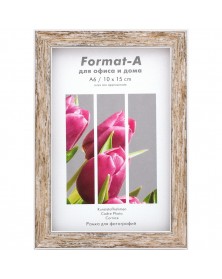 ФотоРамка пластик FA 10*15 Акварель - Прованс  (50) с ножкой МДФ ПЭТ