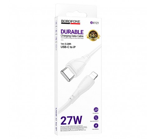 Кабель  Type C - 8-pin Borofone BX121 1.0 m,3.0A, White, коробочка Пластик, PD 27W