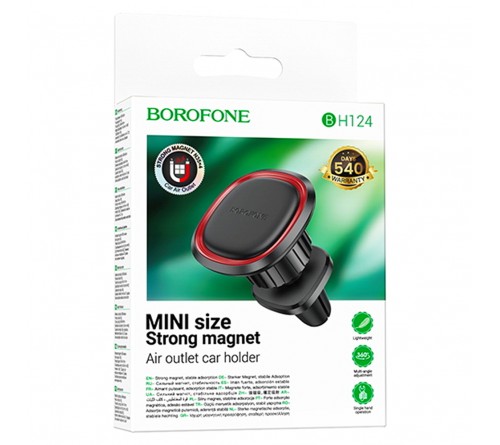 Автодержатель Borofone BH124 Roman для смартфона, на воздуховод, пластик, магнитный, Black-Red