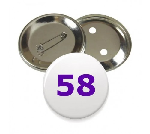 Заготовка закатного значка 58 мм металл/металл ( по 100 шт )