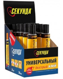 Секунда клей 30мл универсальный быстрый BOX10 шоу-бокс (10/60)..