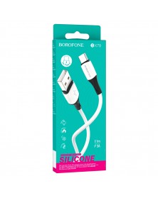 Кабель  USB - Type C Borofone BX 79 1.0 m,2.4A White, коробочка Силикон