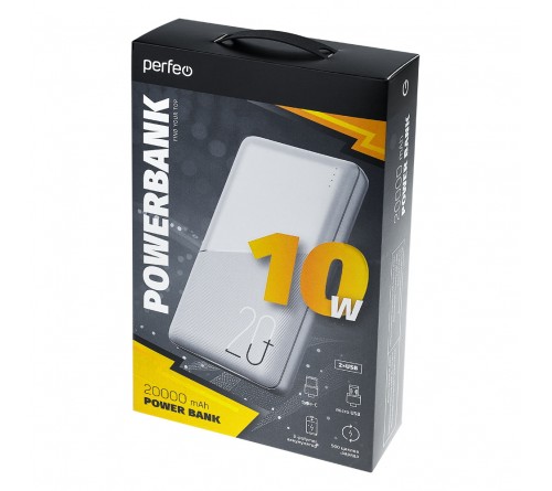 Внешний Аккумулятор Power Bank Perfeo                           20000 mAh 2*USB 2.1A White, Li-Pol, MicroUSB. Type-C (PF_E2092)