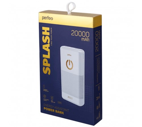 Внешний Аккумулятор Power Bank Perfeo Splash               20000 mAh 2*USB 2.1A White (PF_B4299)