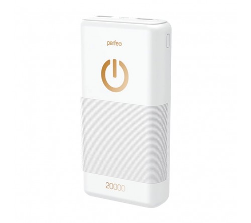 Внешний Аккумулятор Power Bank Perfeo Splash               20000 mAh 2*USB 2.1A White (PF_B4299)