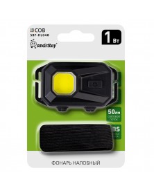 Фонарь Smartbuy SBF-HL048, светодиодный, налобный 1 W 50 Лм COB 3 режима 3x..